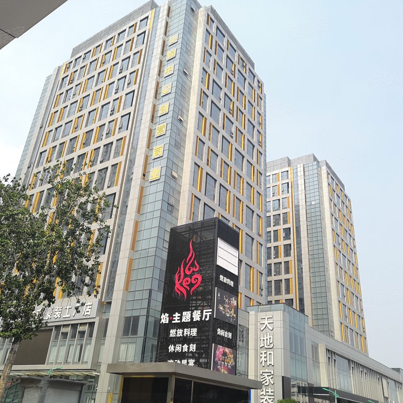 【小悦中心, 小悦中心小区详情,房价走势,房源,业主论坛】- 北京58