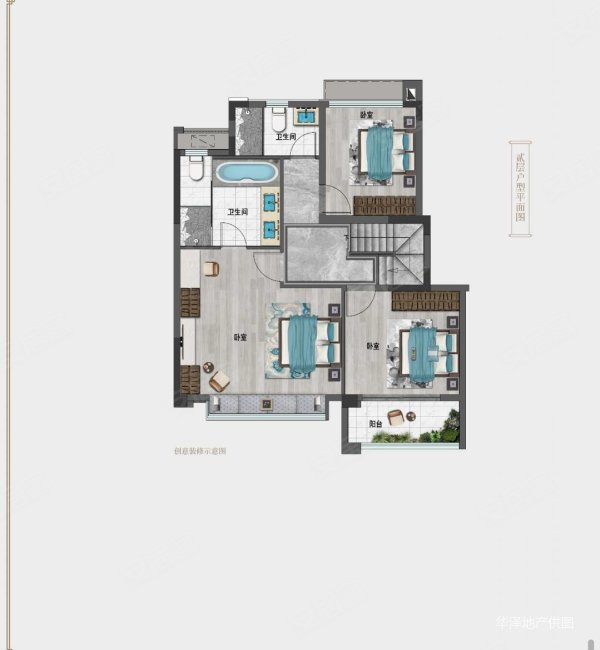 急售 建发和玺叠墅 送双车位 买两层用四层