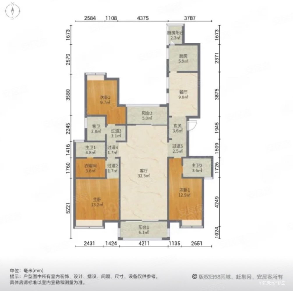 中海龙湾国际3室2厅3卫195㎡南北218万