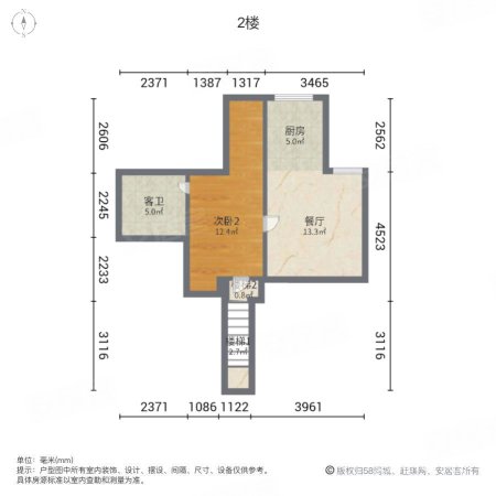 新建二弄小区3室2厅2卫104.68㎡南北87万