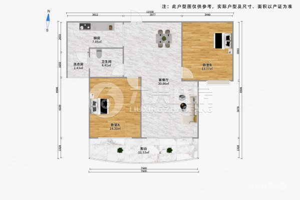 建邦16区2室2厅1卫101.38㎡南1045万