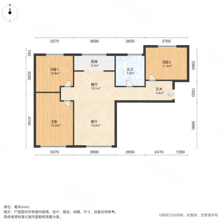 旭辉燕南园3室2厅1卫95.81㎡南145万