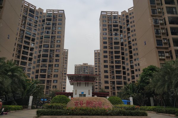 珠海小区 高栏港区小区 平沙小区 京华假日湾b区