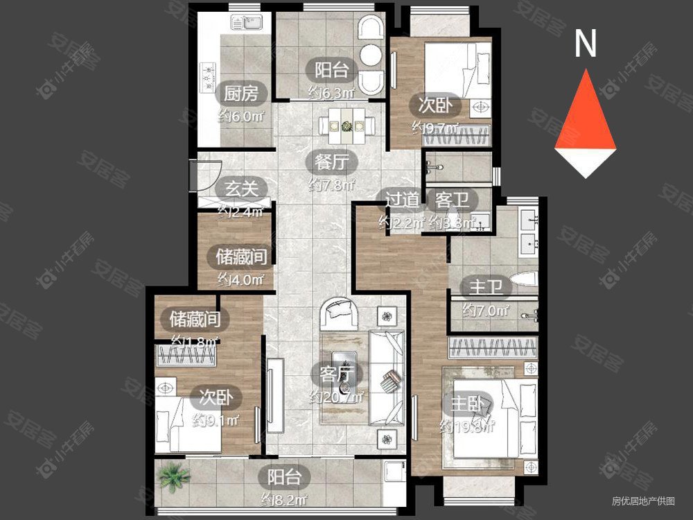 绿城江南里3室2厅2卫128㎡南北222万