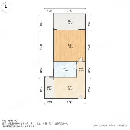 天仁爱丽舍1室1厅1卫56.02㎡南北42万