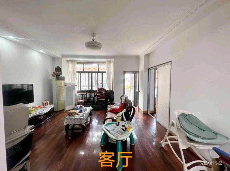 上海房产网>上海二手房>浦东二手房>御桥二手房>康桥花园南园>800_593