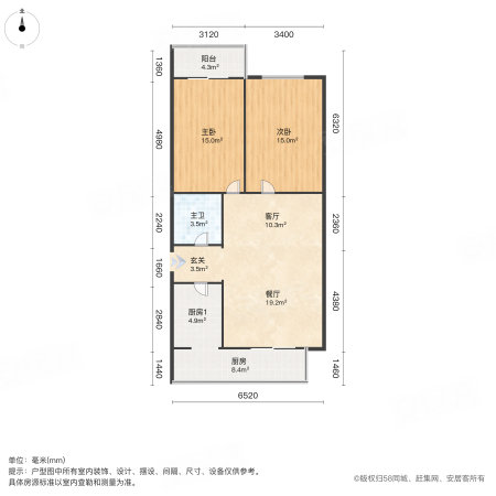 栖仙温泉公寓中区2室2厅1卫100㎡南北130万