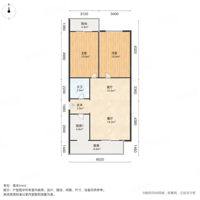 栖仙温泉公寓中区2室2厅1卫100㎡南北130万
