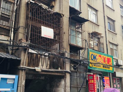金谷园小区