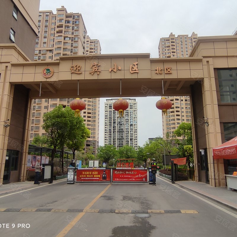 【迎宾小区, 迎宾小区小区详情,房价走势,房源,业主论坛】- 宿州58