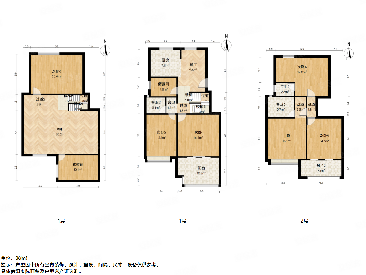 华润金悦湾新上下叠别墅 上下三层 看房方便有钥匙