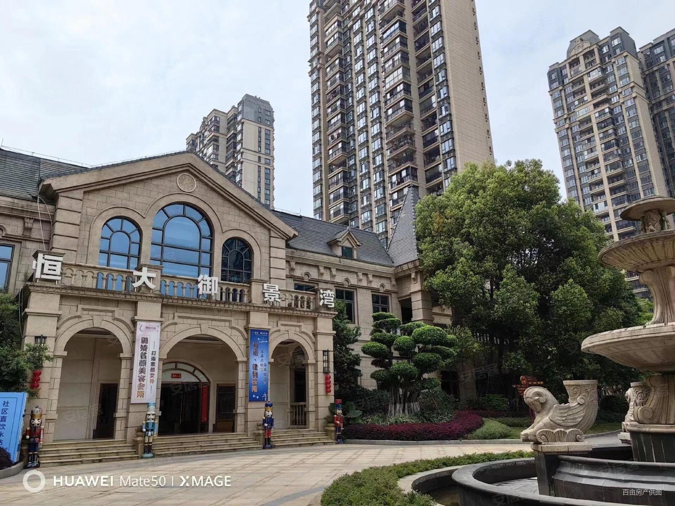 28平米-柳州安居客