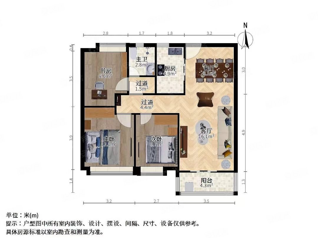 98平3房婚装30万出门15楼采光好随时看房