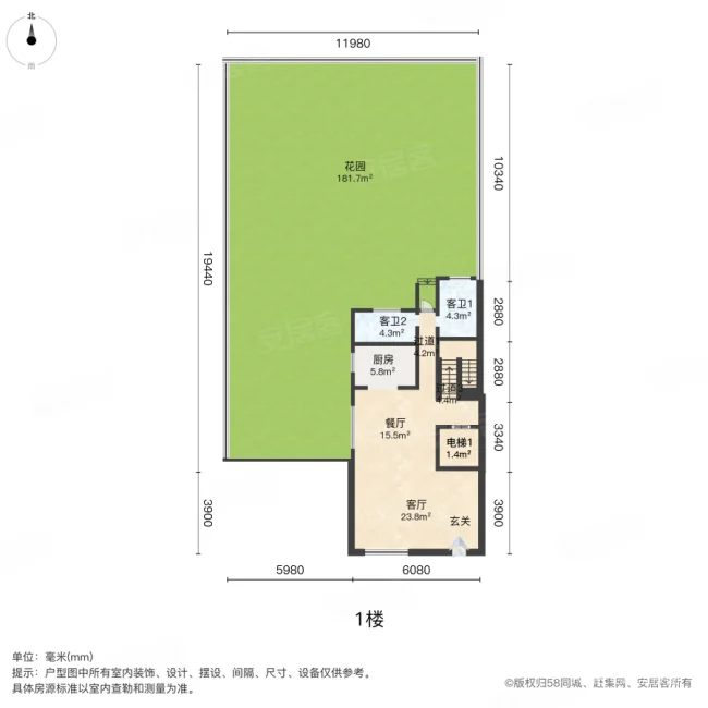 国瑞城瑞府7室2厅6卫332㎡南400万