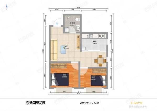 东远国纪花园2室1厅1卫73.01㎡东南63.5万