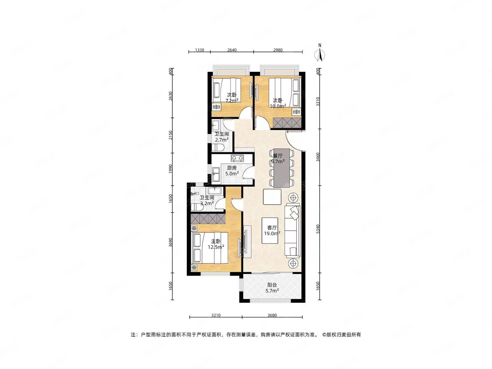 福州房产网>福州二手房>晋安二手房>五四北二手房>鲁能公馆一期>