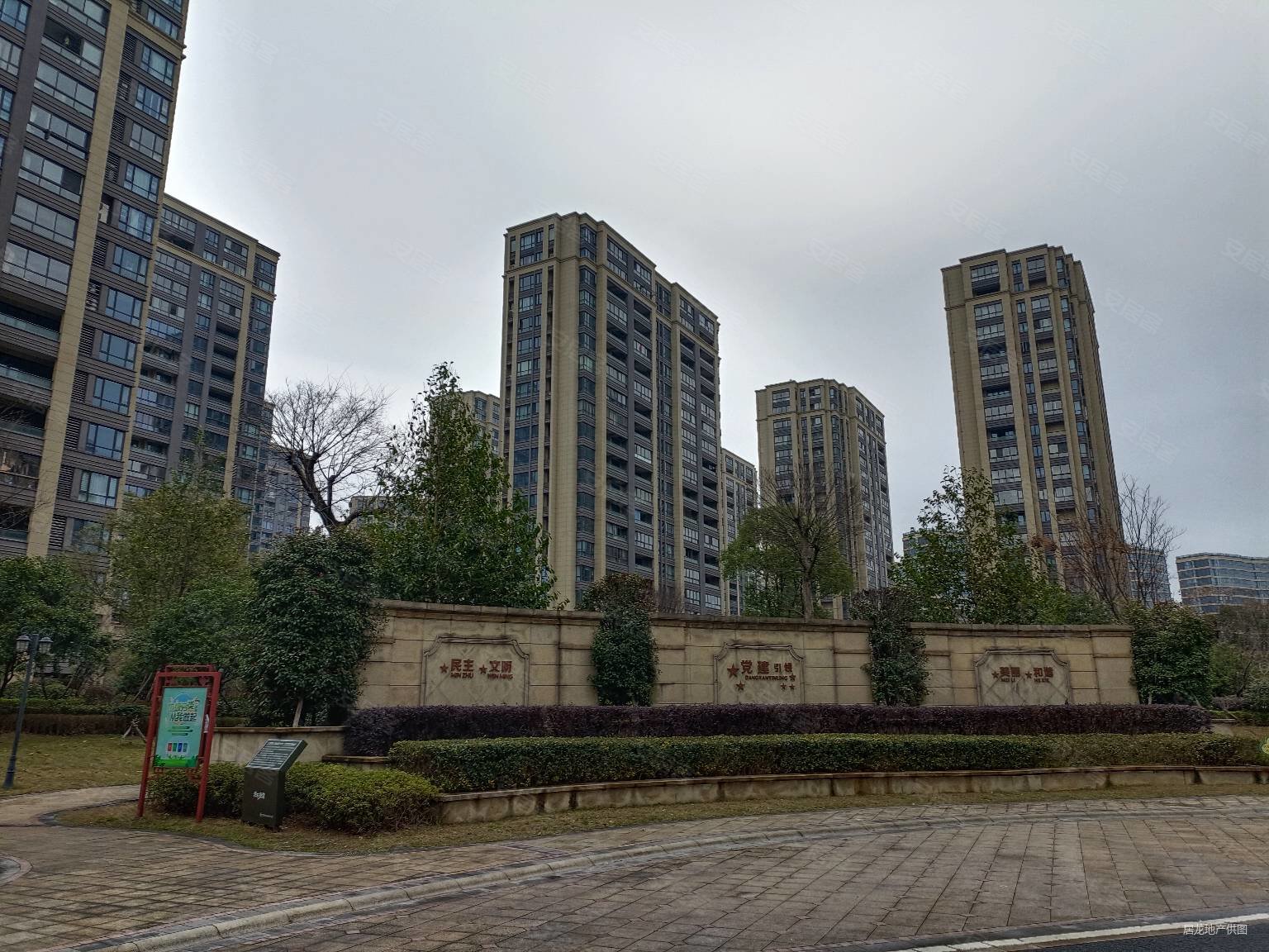 恒宇锦园二手房,220万,4室2厅,2卫,127平米-绍兴安居客