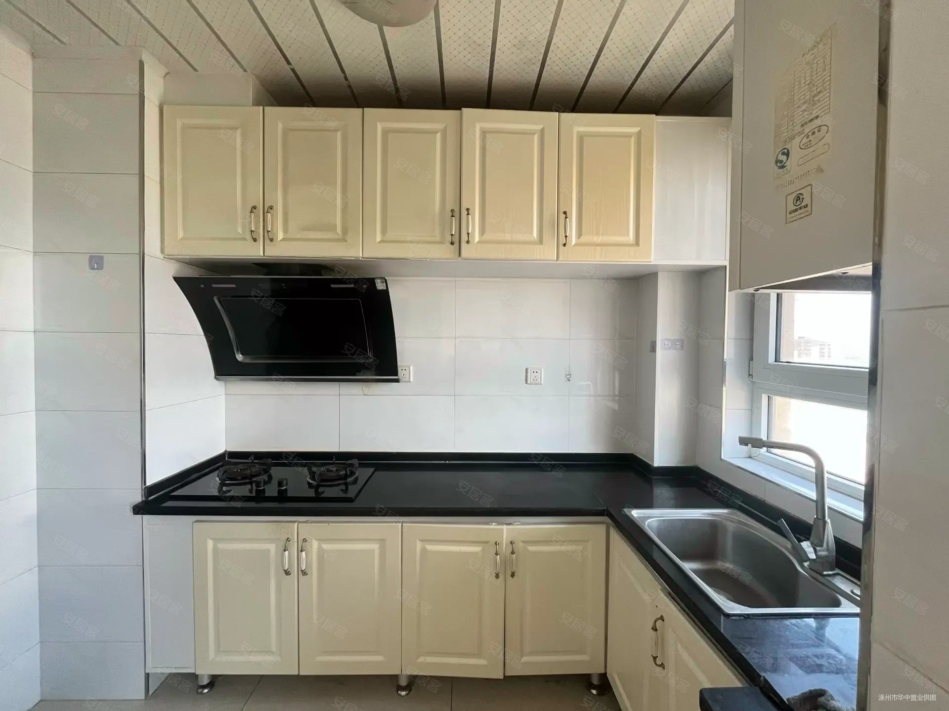 香邑溪谷上园3室2厅2卫121㎡南北76万