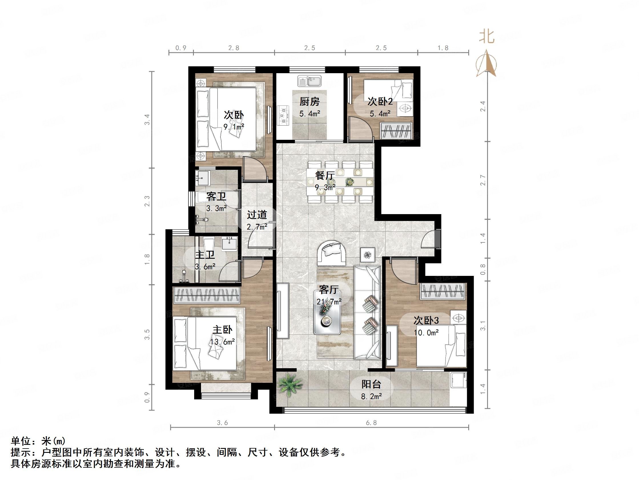 济南房产网>济南二手房>历城二手房>华山二手房>中海天钻>