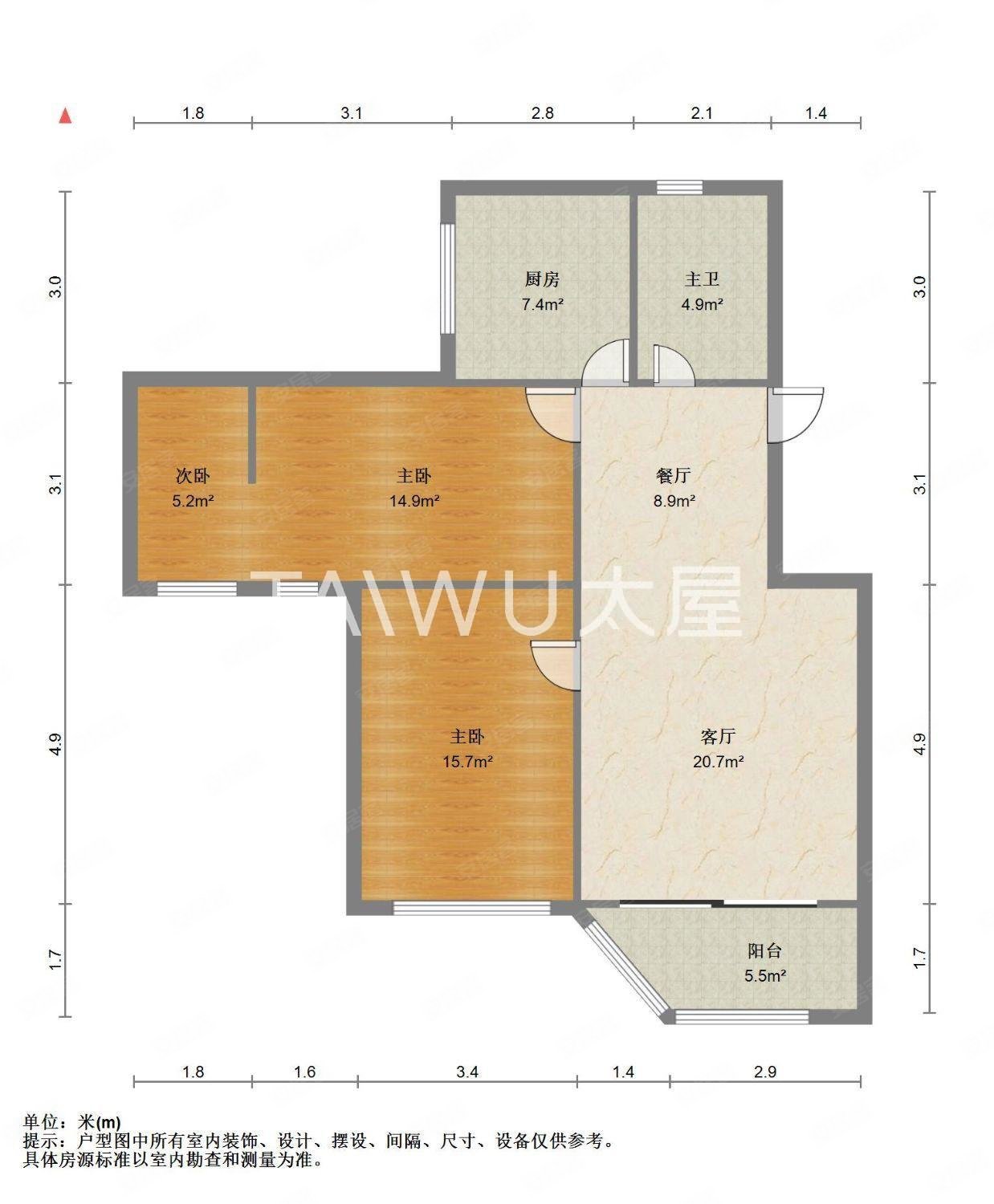 泰景苑2室2厅1卫110.1㎡南608万