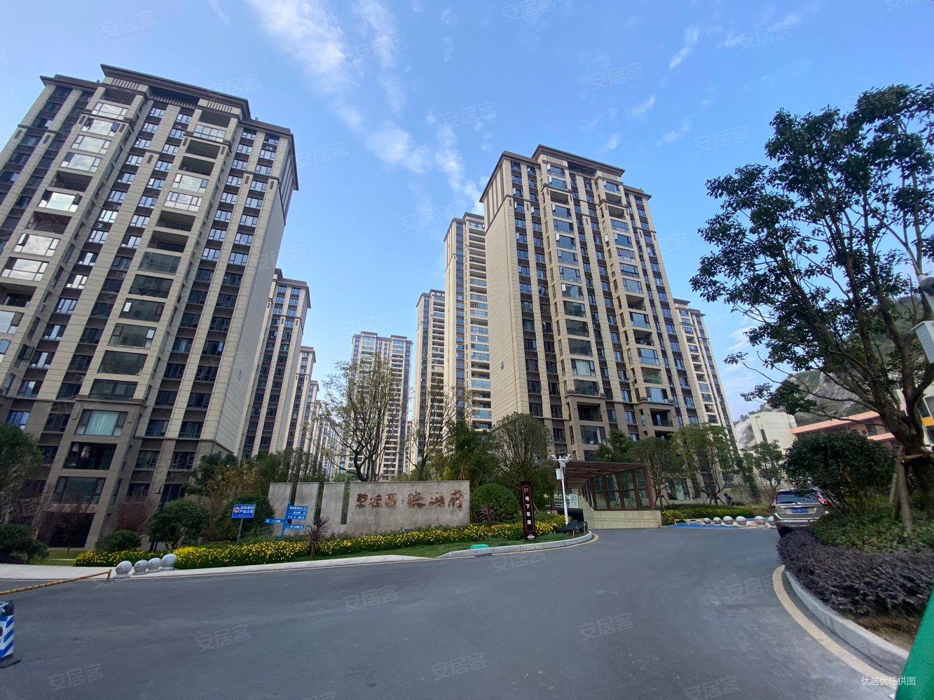 西南上城映山府120平精装三房急售100万