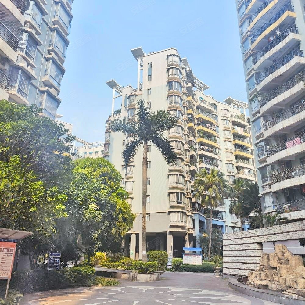 南宁房产网>南宁二手房>青秀二手房>长湖路二手房>南湖碧园>