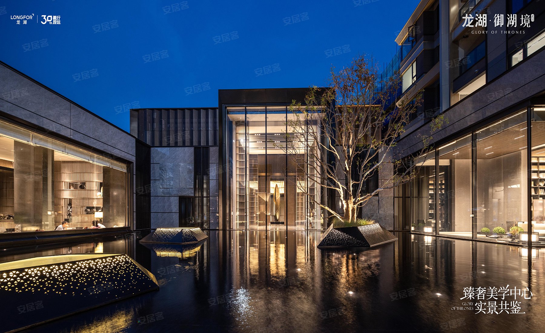 龙湖御湖境楼盘户型怎么样,龙湖御湖境社区品质好不好,交通出行便利,生活配套设施-武汉安居客