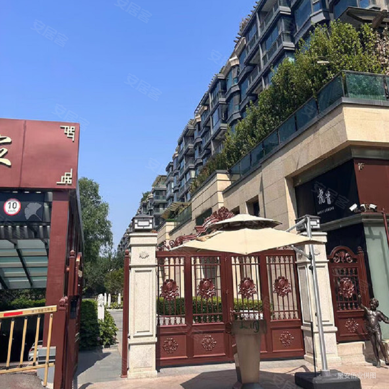 推荐792w朝阳区山水文园一期南北向精装修仅契税