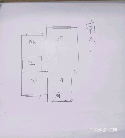 博众新城(一期)2室2厅1卫87.1㎡南北66万