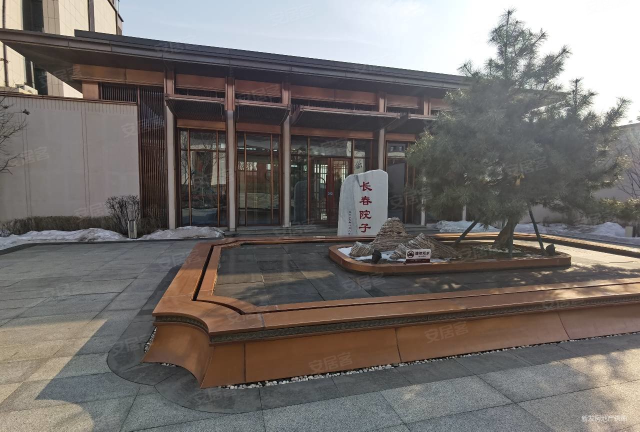 净月区长春院子净月高地园区中轴前后花园三个车库急售