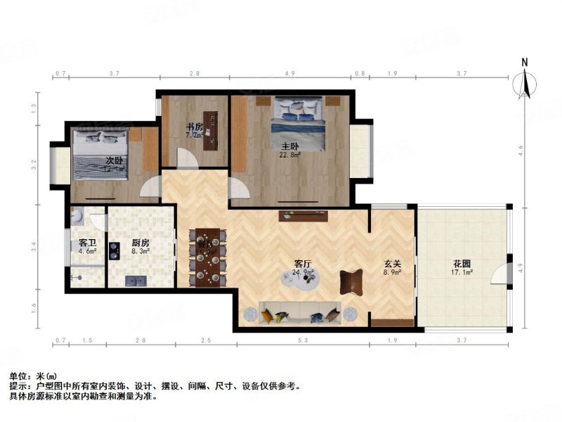学府雅苑3室2厅1卫85.61㎡南98万