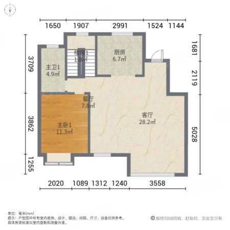 嘉泰翰林学府3室2厅2卫129.85㎡南北121万