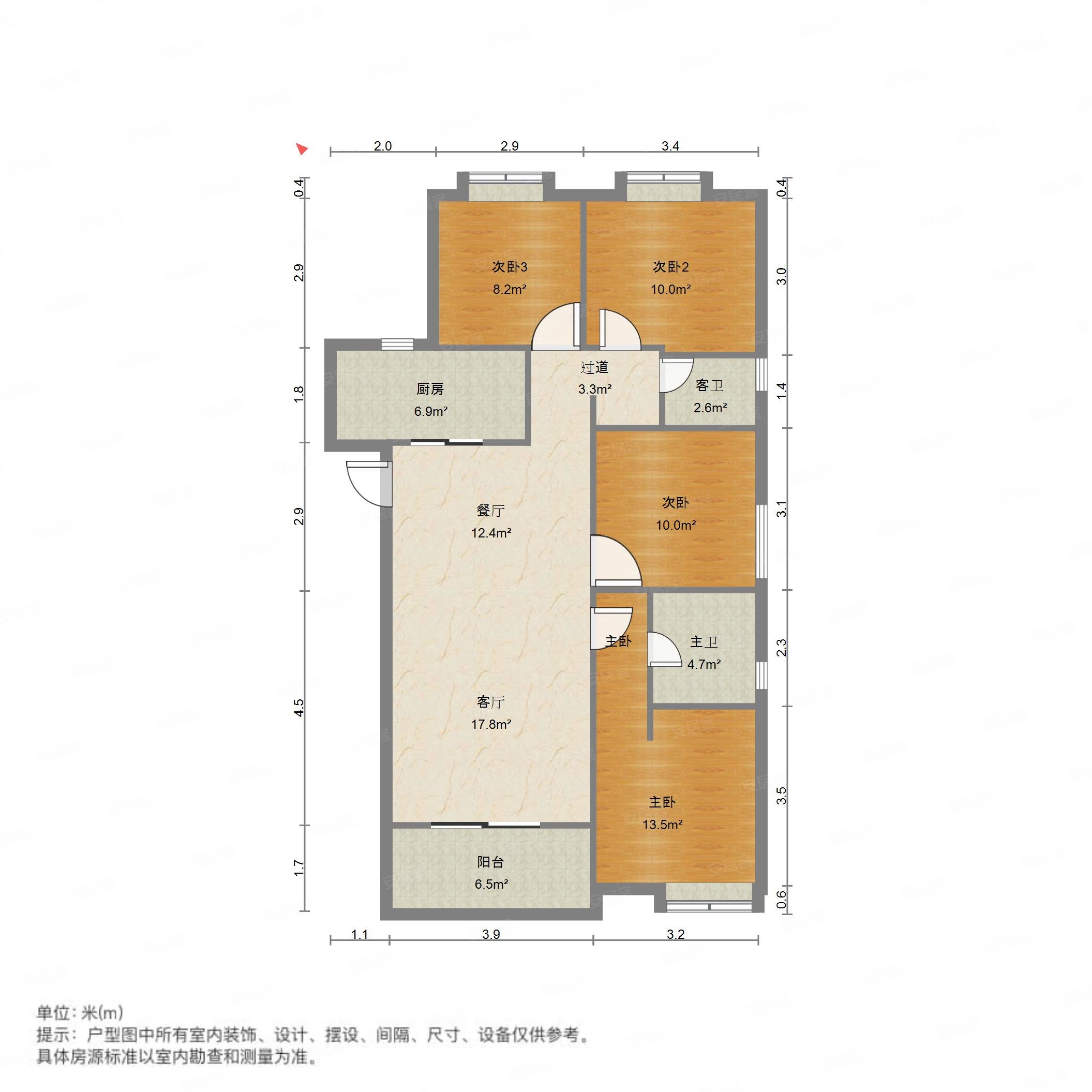 阳光城檀悦精装修电梯房临地铁正规商品房商业配套成熟
