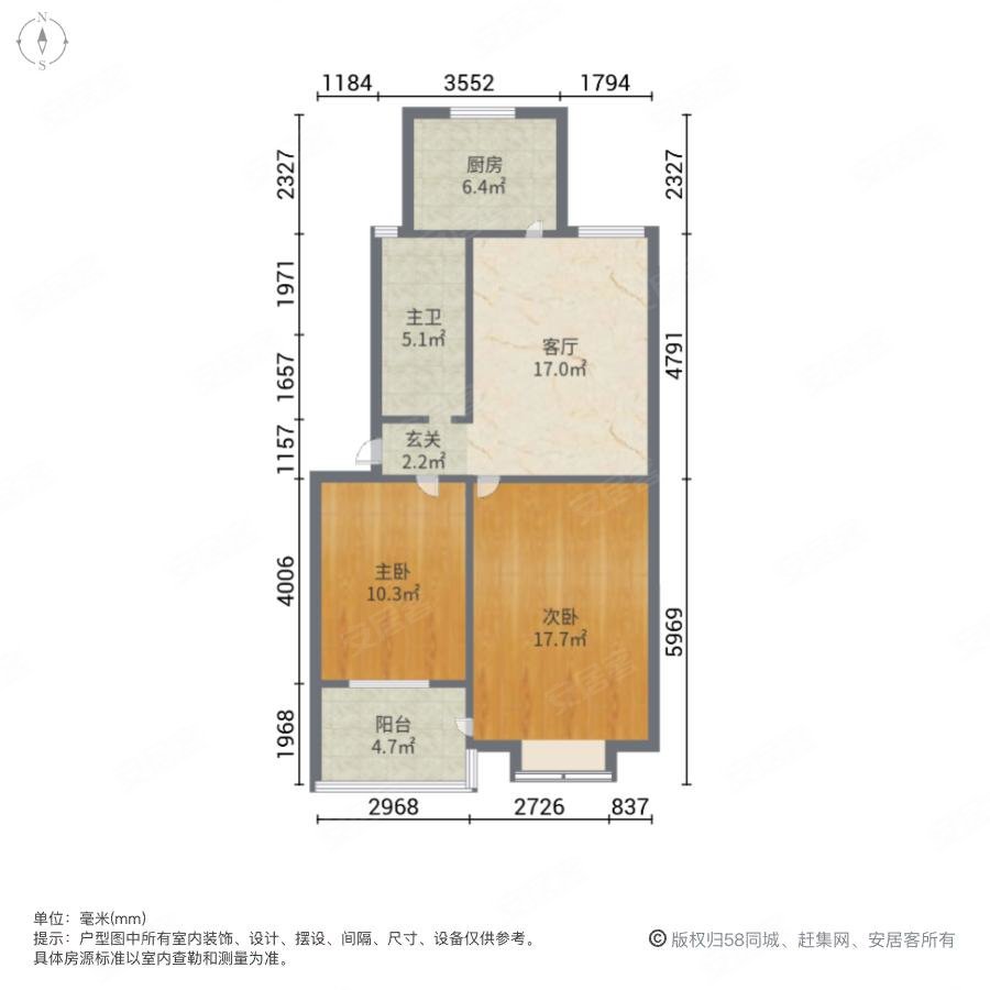 健达世纪园2室1厅1卫86.86㎡南100万