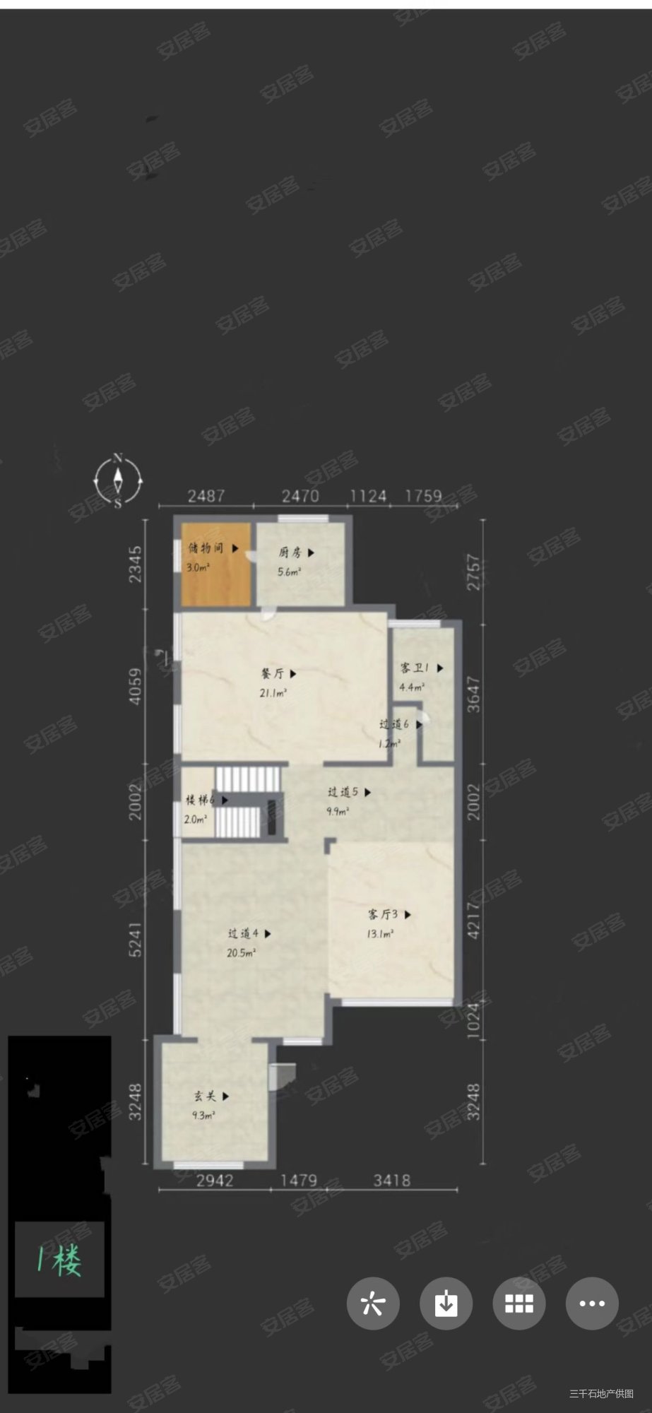 高富丽源5室3厅3卫339㎡南1960万