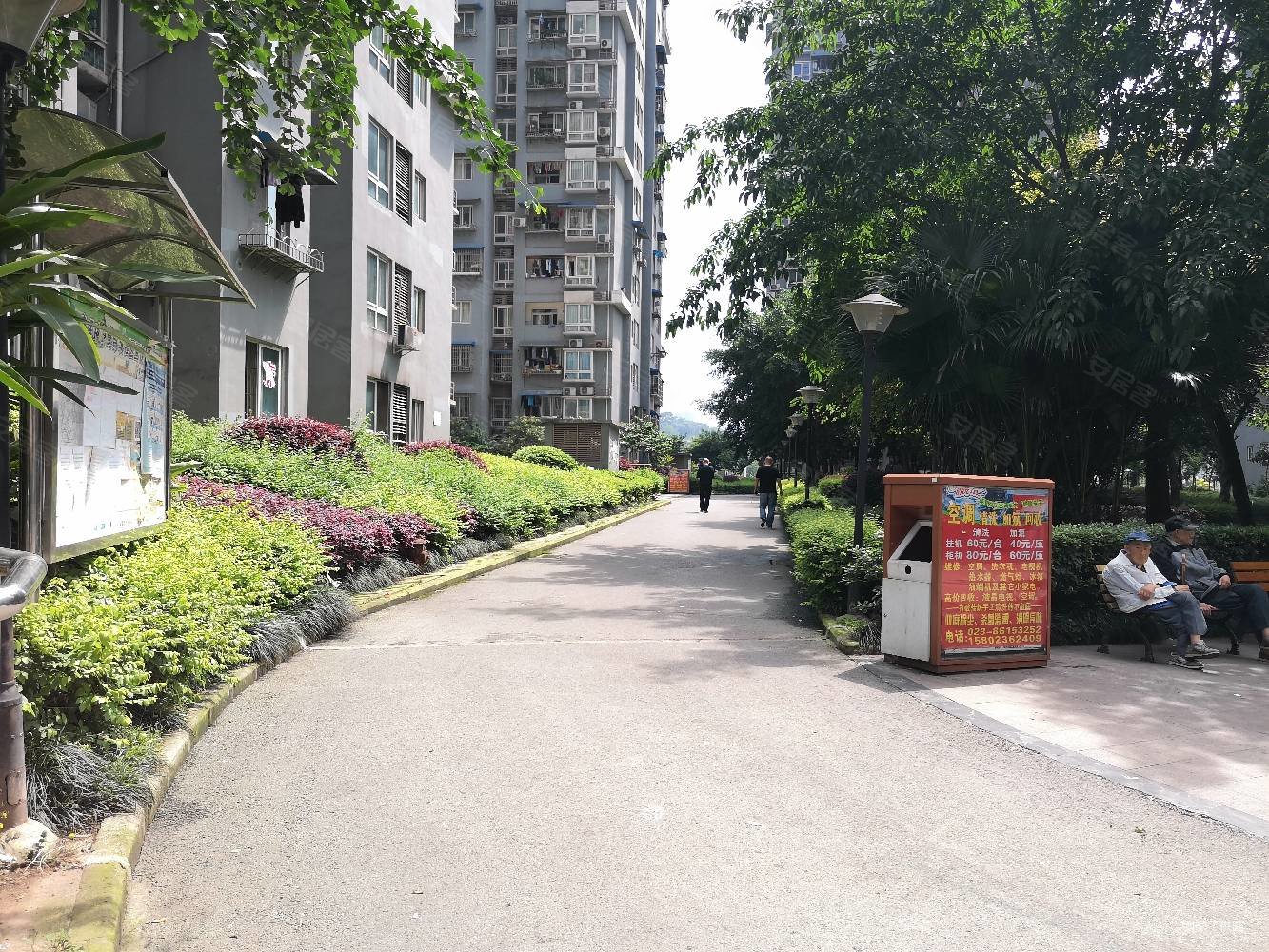 竹园小区(大渡口)3室2厅1卫110㎡东南73万