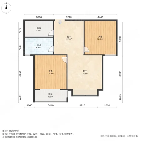 瑞江瀛洲花园2室2厅1卫84.1㎡南75万