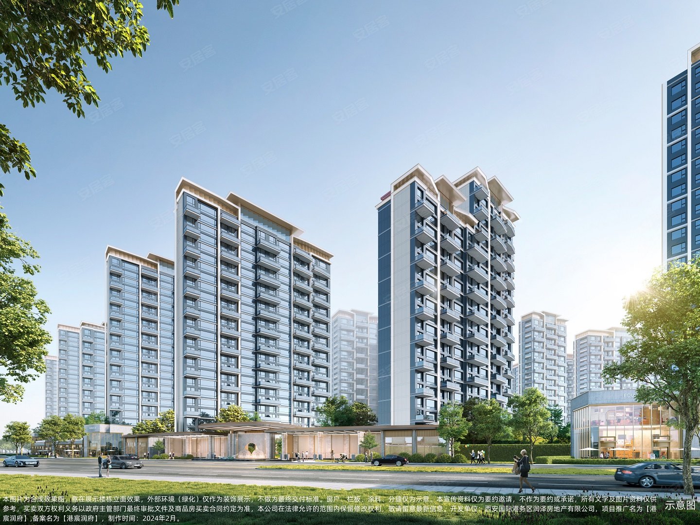 奥体之上华润置地港宸润府新盘上市 –西安 品牌开发商 – 安居客