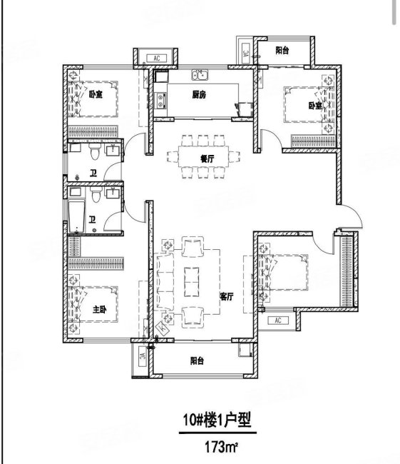 雅荷水郡长安4室2厅2卫173㎡南北110万