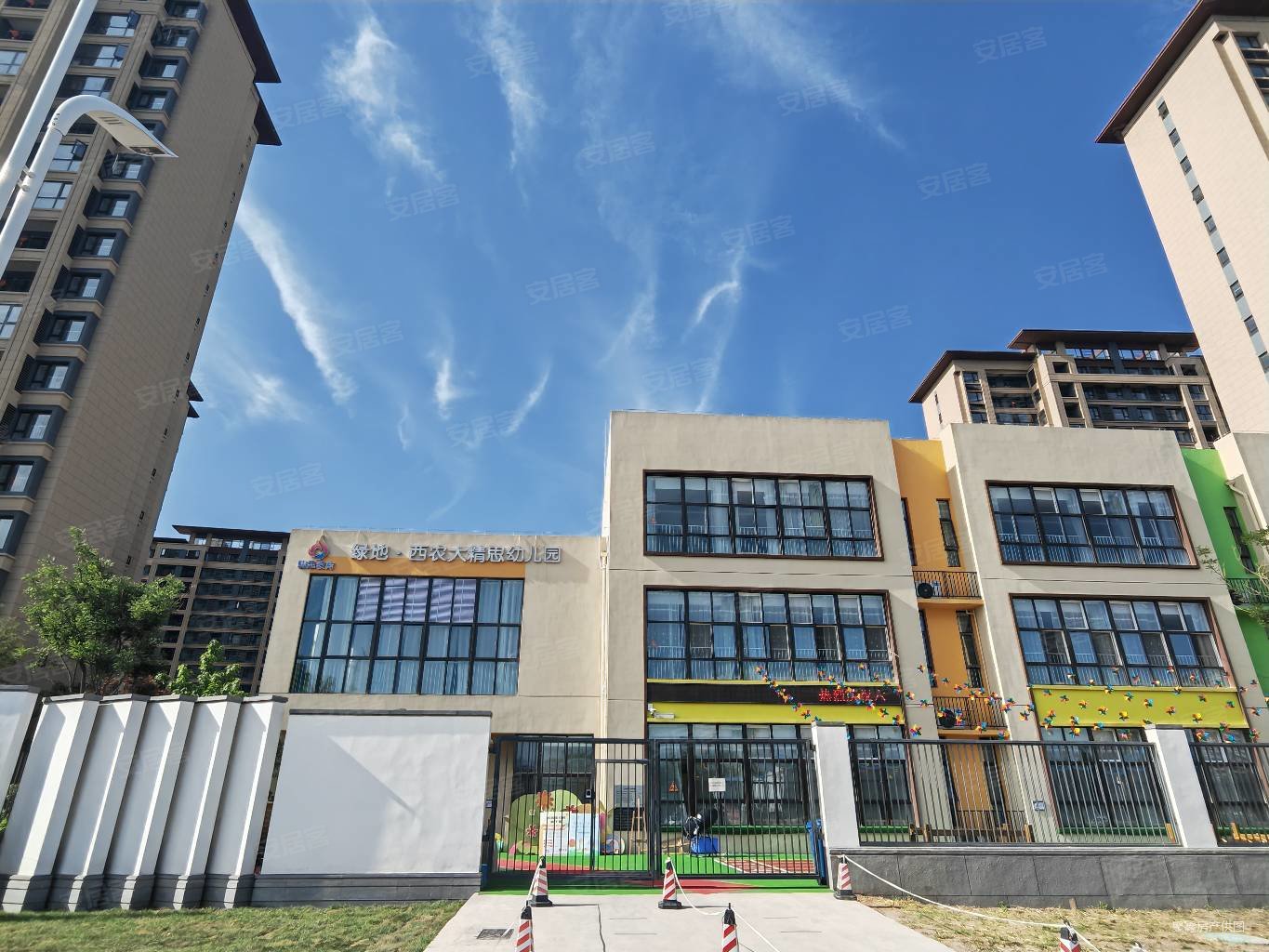 绿地世界城杨凌