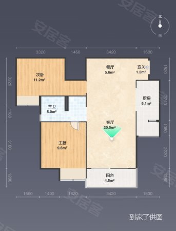 恒通津都海岸(三期)2室2厅1卫81.56㎡北35万