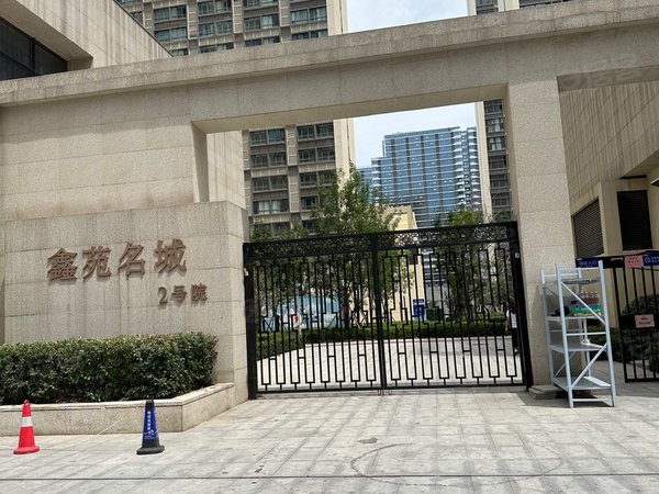 郑州二七二七周边鑫苑名城2号院二七区嵩山南路南四环整租公寓图片