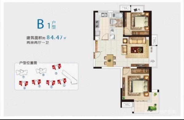 滨江名都(二期)2室2厅1卫84.72㎡南北65万