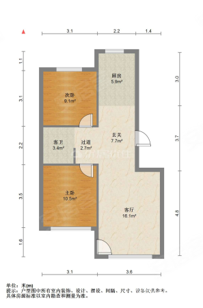 美域华府2室1厅1卫90㎡南北49.8万