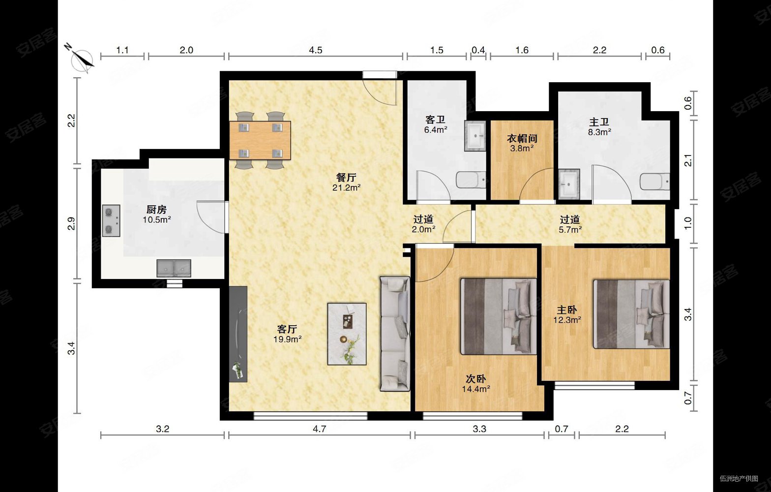 国贸cbd好房,新城国际二手房,1980万,2室2厅,2卫,136平米-北京安居客