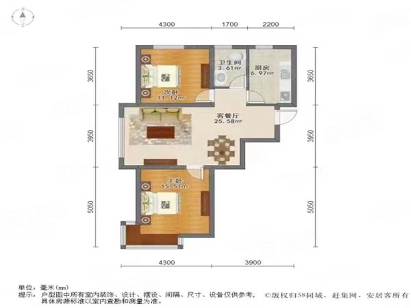 重工租房,启工街地铁口 精装修家电齐全 方大胜景 业主急租第一城可议