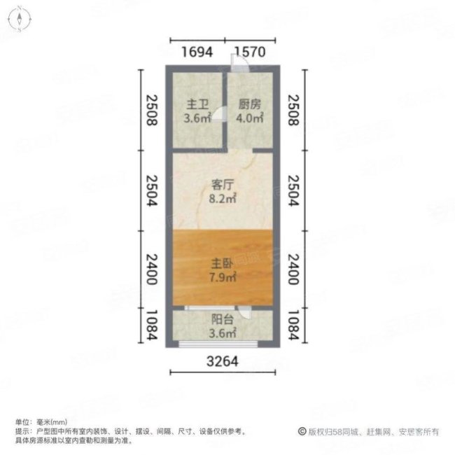 万科金域国际(商住楼)1室1厅1卫37.02㎡南30万