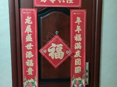 澄迈老城老城城区宇润绿都 2室2厅1卫出租房源真实图片