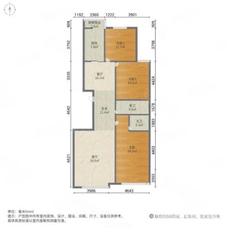 华熙苑3室2厅2卫160㎡南北137万