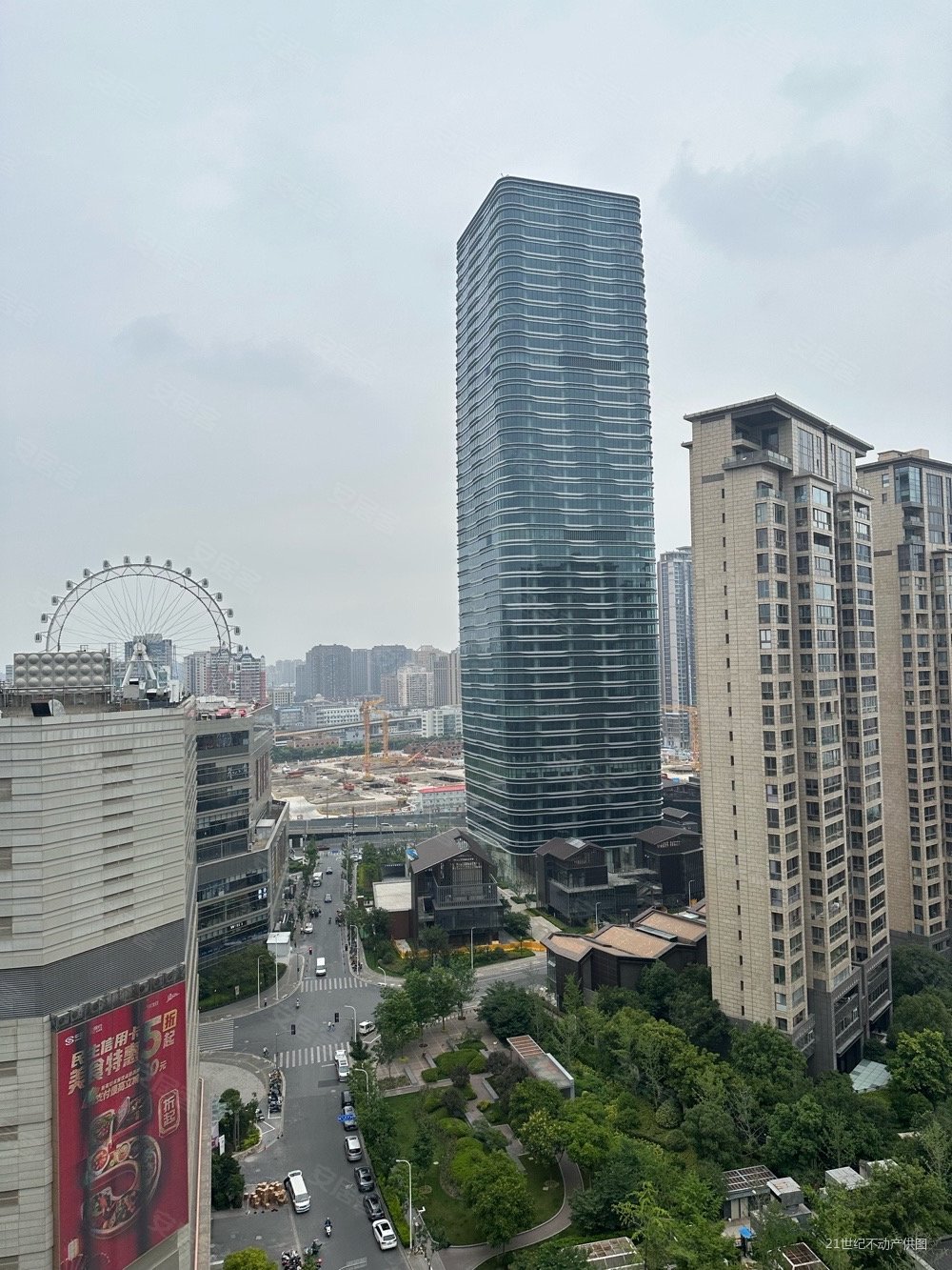 华侨城苏河湾行政公馆二期